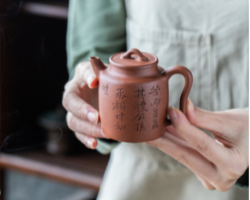 Ceramic teapot with Japanese characters